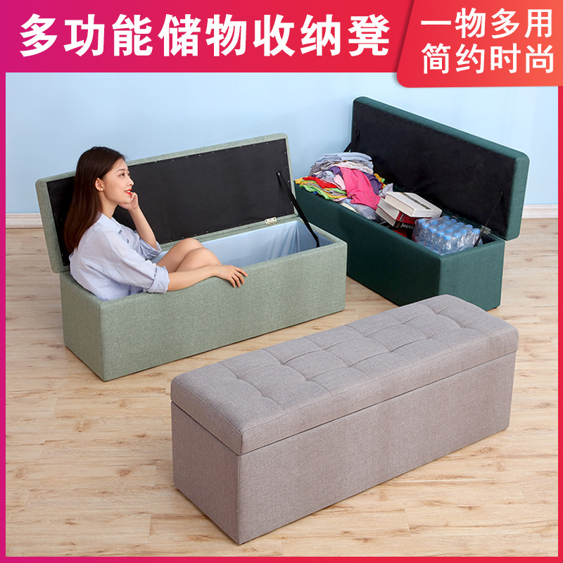 服装店换鞋凳储物长条沙发凳子家用长方形休息凳试衣间可坐收纳凳