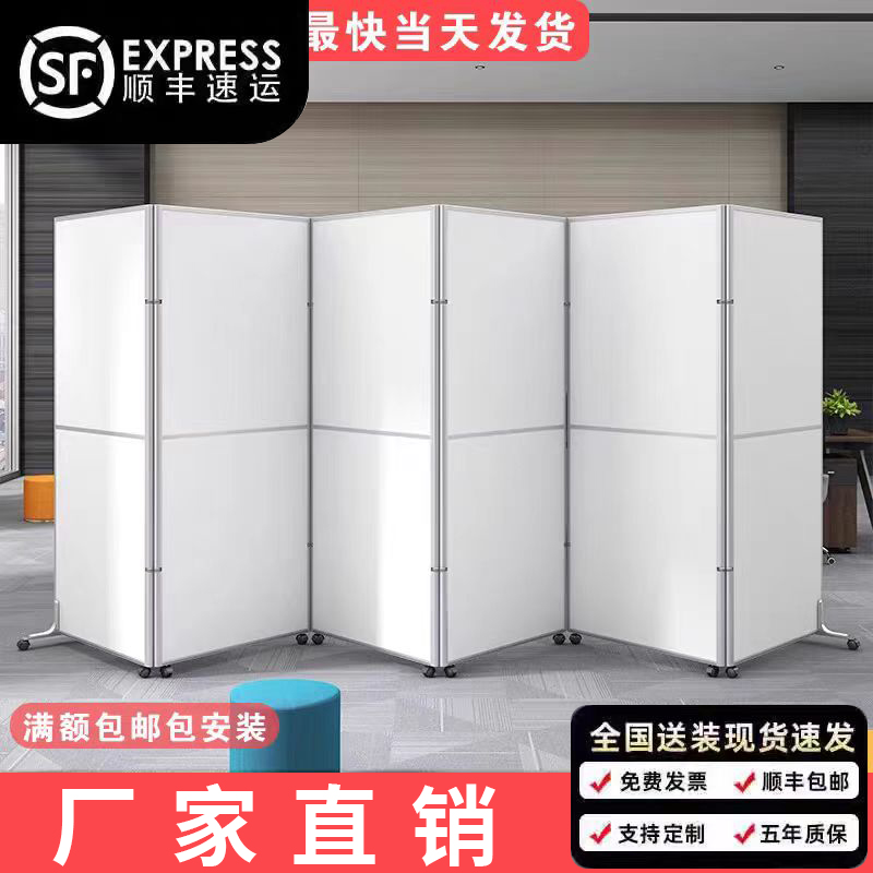 车间隔墙工厂仓库活动隔离挡板屏风移动隔板办公室推拉折叠隔墙板