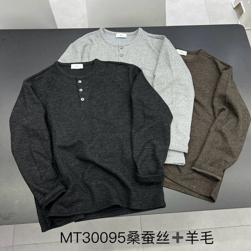 2026秋季新款时尚纯色圆领男士桑蚕丝套头毛衣潮休闲针织衫30095