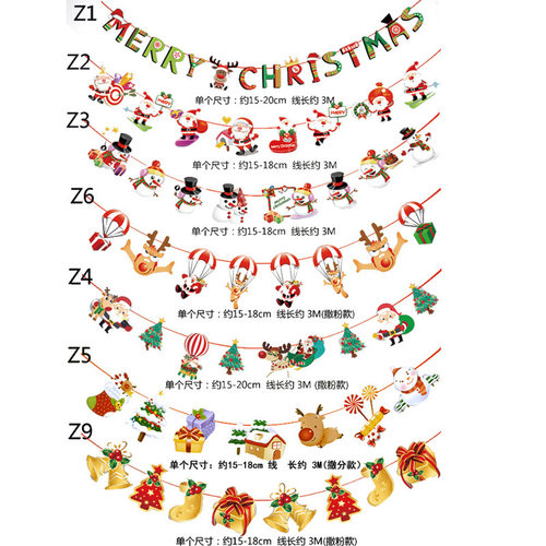 Christmas hanging Decorative banners party atmosphere flag