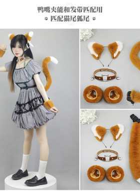 Plush cat ear headband accessory cosplay tail fox hairpin