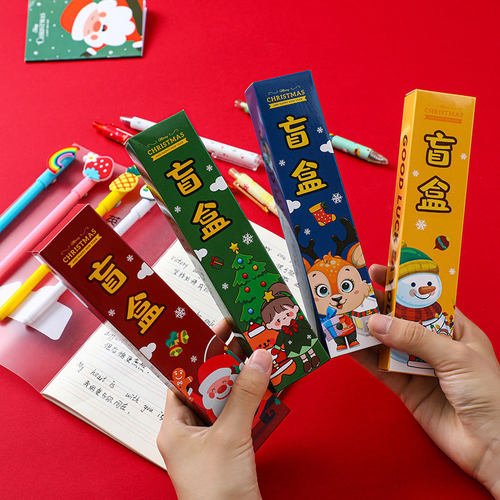 stationery Surprise Blind Box Christmas Pen Five Piece Set