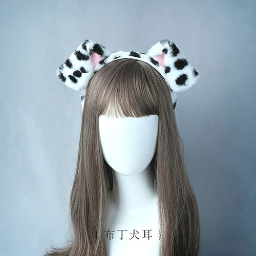 Spotted dog ear headband plush props cartoon headwear girl饰