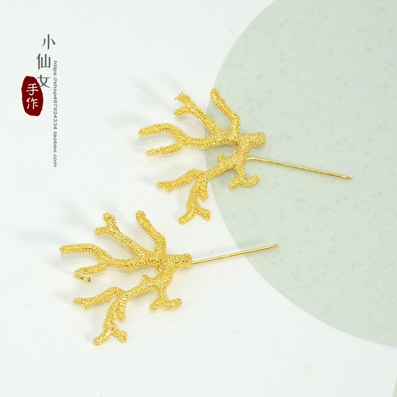 鹿角发针可爱娃娃配饰汉服微缩bjd二次元改装材料娃簪diy饰品配件