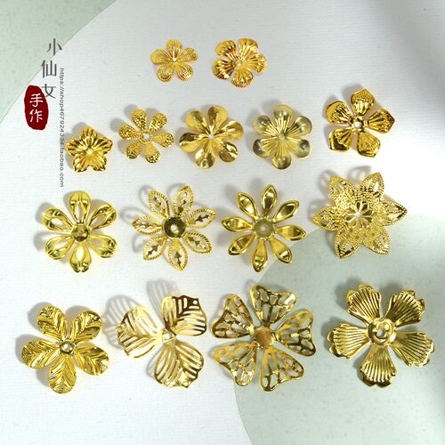 花朵材料多款dou饰品配件