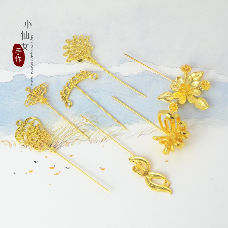 带针主体发簪改装神器