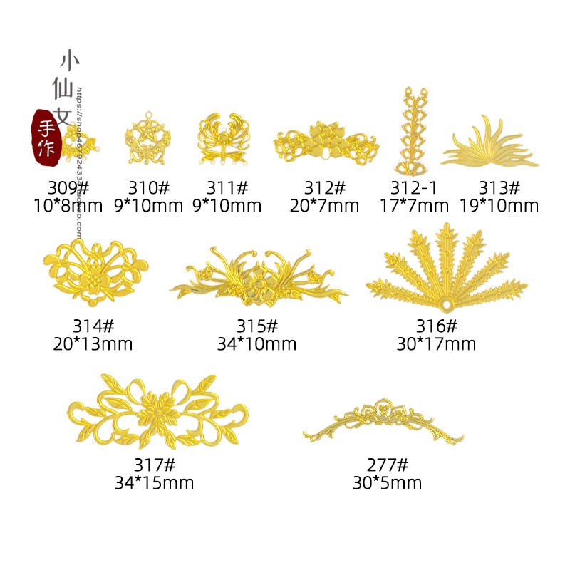 凤凰花枝芭比娃娃微缩金色材料