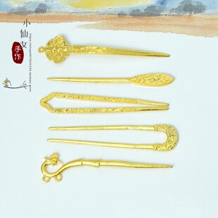 多宝微缩小发簪 娃娃bjd发簪diy古风配件娃娃发簪二次元饰品配件