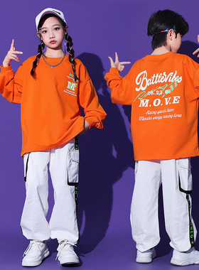 儿童街舞套装酷帅橙色潮服男童嘻哈表演服女童hiphop架子鼓服装秋