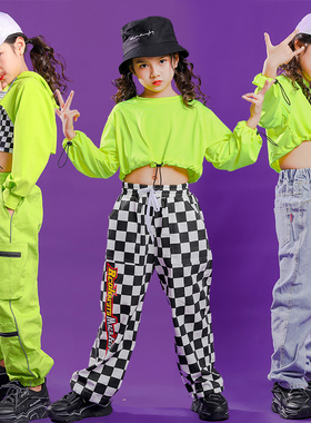 女童爵士舞服潮衣绿色格子嘻哈露肚脐jazz走秀套装儿童hiphop服装