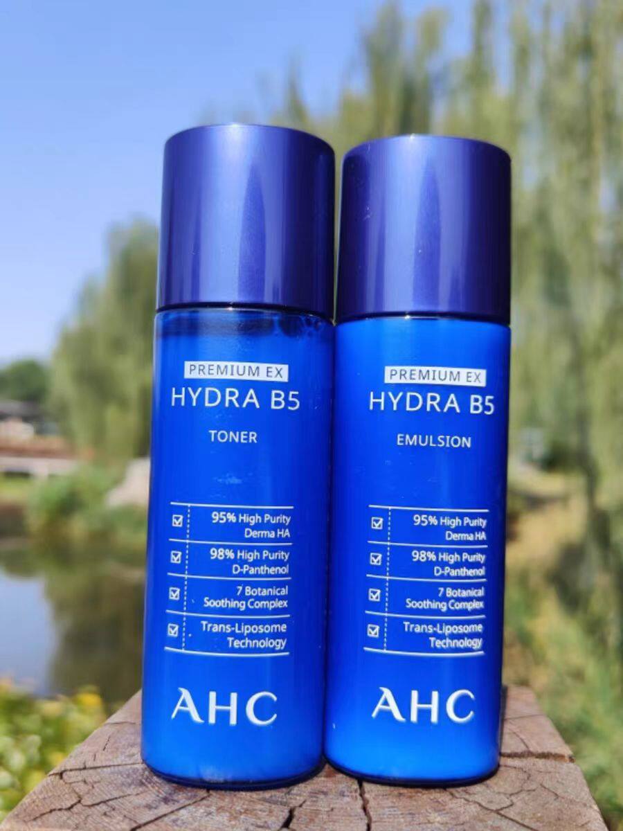 ahc b5水乳两件套中小样 60ml 60ml玻尿酸保湿补水旅行套装