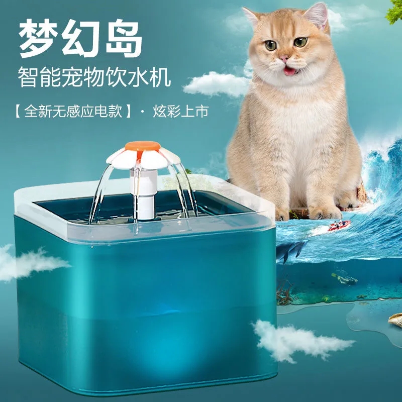 猫咪宠物饮水机自动循环流动过滤