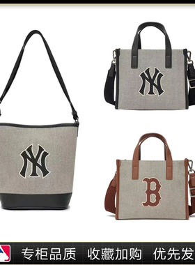韩国新款复古水桶包NY洋基队包包男女休闲单肩斜挎包手提包托特包