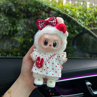 裙子毛衣背带裤 17cm拉布布Labubu挂件娃衣套装 包包帽子 仅衣服