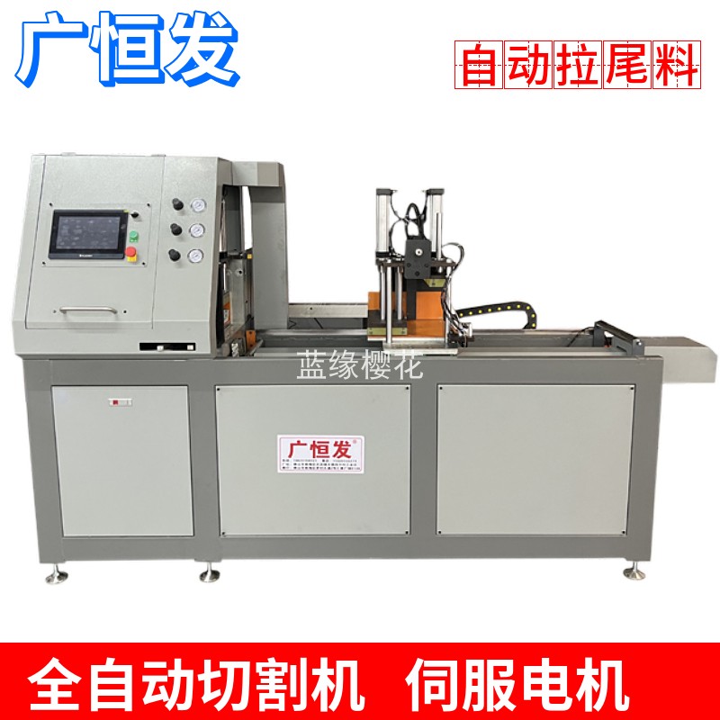 全自动界铝机455铝切机铜管铝型材切割机高精度斜切无尾料锯铝机