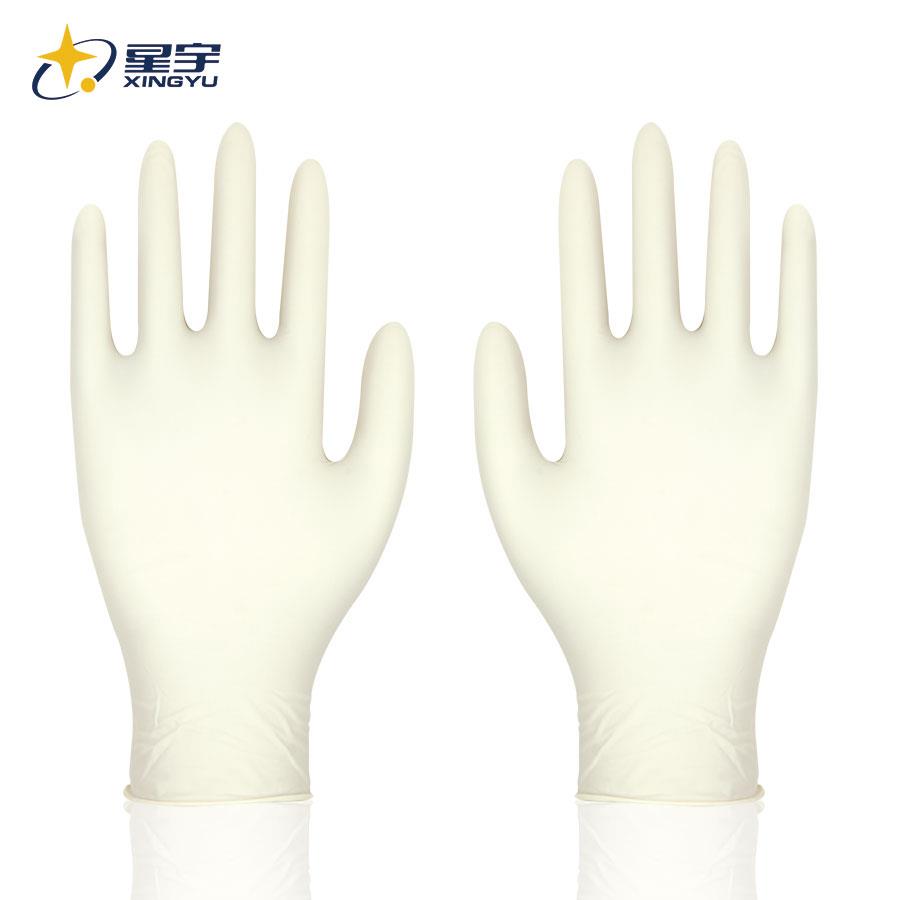 25款星宇E350E400E450E520E600灵巧款耐用型一次性丁腈食品级防护