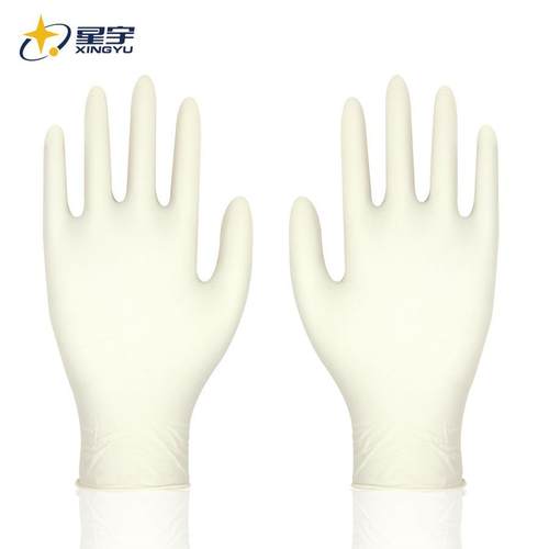 25款星宇E350E400E450E520E600灵巧款耐用型一次性丁腈食品级防护