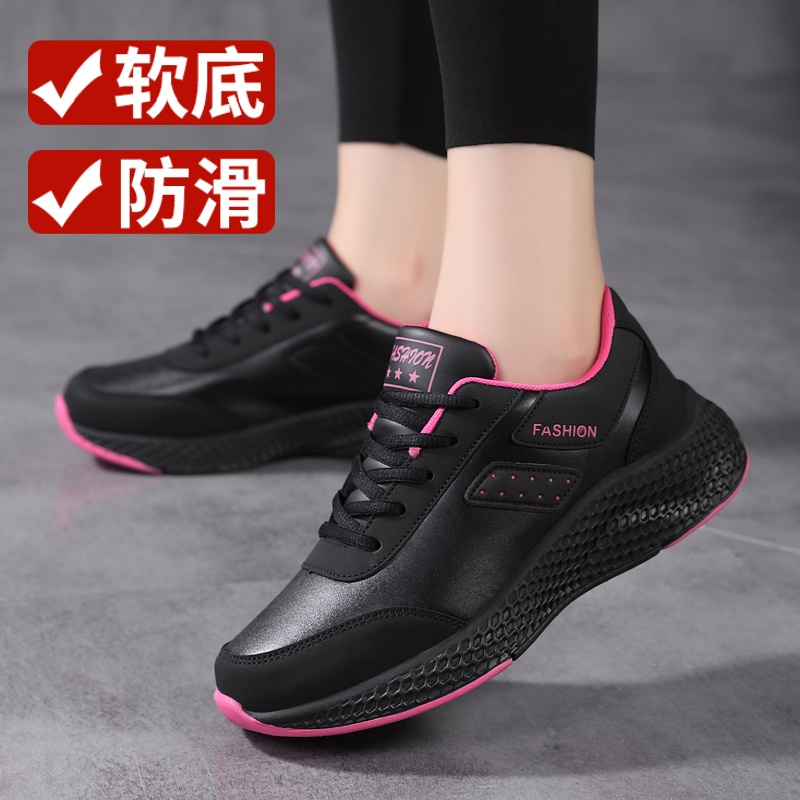 天猫正品，品质保证