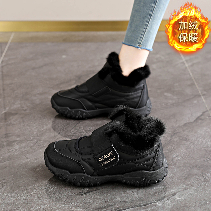 天猫正品，品质保证