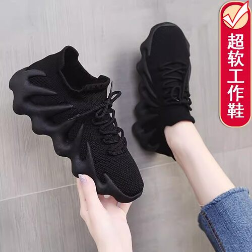 天猫正品   品质保障