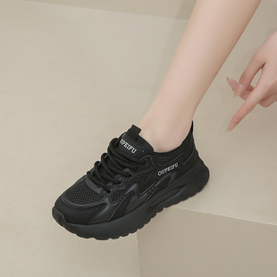 黑色运动鞋女工作鞋2025新款秋季老爹鞋女鞋软底不累脚上班小黑鞋
