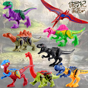 适配乐高恐龙世界人仔积木翼龙暴龙迅猛龙梁龙恐龙坐骑拼装玩具