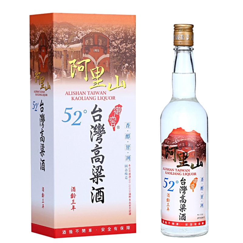 御窖阿里山台湾高粱酒52度 精选原窖六年之陈年老酒单支600ml*8瓶