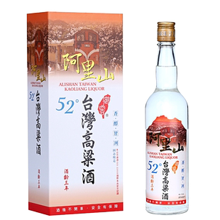 御窖阿里山台湾高粱酒52度 8瓶 精选原窖六年之陈年老酒单支600ml