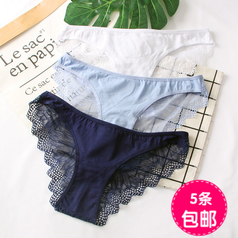 欧美纯色低腰性感半透明三角内裤