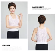 Áo vest nữ trung niên cotton mùa hè đồ lót mẹ đáy áo sơ mi bra ông già vest vest - Áo vest