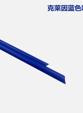 黑色蓝色一次性塑料吸管食品级PP墨绿加粗细果汁咖啡纸包装吸管