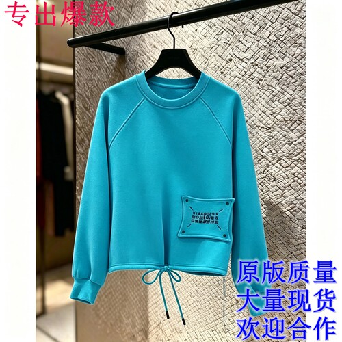 韩版2026早秋季新款设计感小众插肩袖短款下摆抽绳圆领卫衣女外套