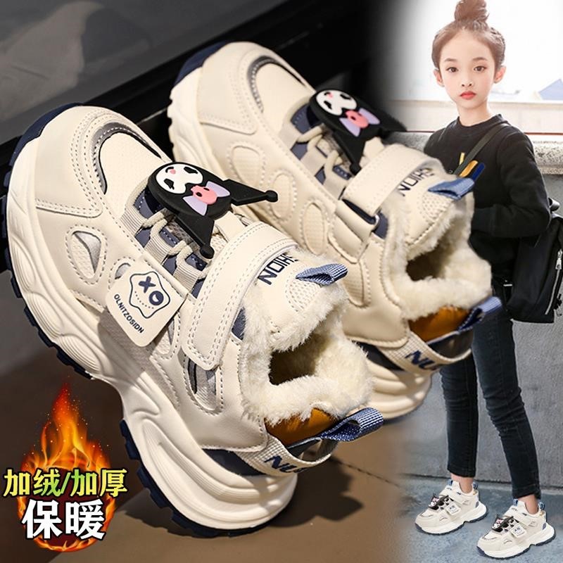 帮登官方正品女童鞋冬季2024新款儿童加绒运动大棉鞋女孩老爹鞋潮