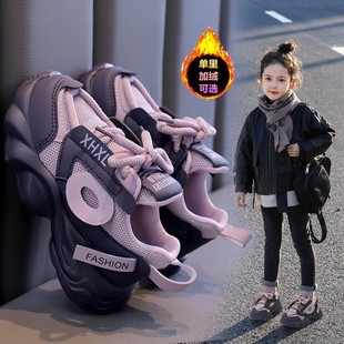 帮登官方正品女童老爹鞋2024春秋冬款儿童运动鞋加绒二棉鞋中大童