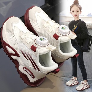 帮豋官方正品女童鞋红色新年鞋2025新款春季儿童网面运动跑步鞋