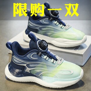 帮豋官方正品男童鞋子运动鞋春秋款2025新款儿童篮球中大童男孩跑