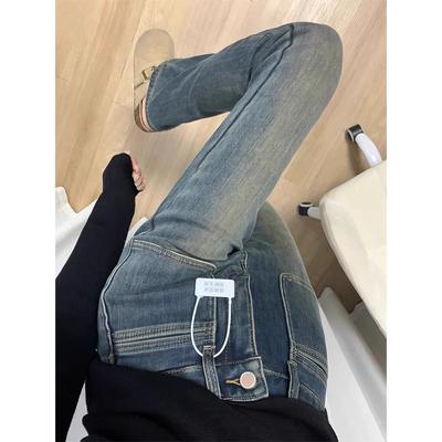 水泥灰高腰微喇牛仔裤女潮流百搭新款修身遮胯显瘦马蹄喇叭长裤子