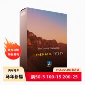 ViccoVlog Titles Cinematic 达芬奇原创 电影标题特效模板