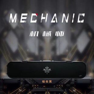 达芬尼机械师米亚罗台球杆密码箱九球杆美式大头杆盒1/2分体杆箱