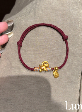 S925银马年本命年小金马福牌手链