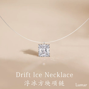 S925纯银蒋敦豪同款浮冰方块项链女高级感轻奢小众精致颈链锁骨链