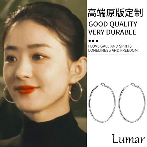 赵丽颖乔妍同款S925纯银耳圈耳环