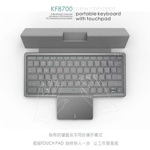 新品 无线蓝牙键盘平板手机电脑带PU皮革 隐藏式 触摸板便携式