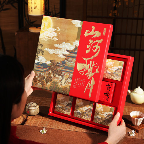 2026新款中秋月饼礼盒定制包装盒子蛋黄酥企业政府烘焙店批量采购