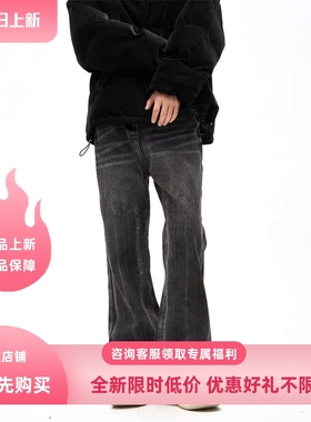 INFORMER美式复古男春夏牛仔裤水洗宽松潮牌渐变直筒裤微喇休闲裤