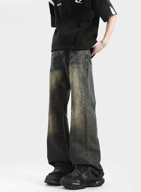 美式高街做旧水洗高质量蓝色牛仔裤男直筒修身微喇裤夏垂感潮长裤