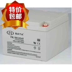 正品 中 促销 质保 BB1224T鸿贝蓄电池12V24AH商城大量现货特价