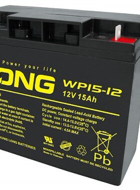 台湾进口广隆蓄电池WP15-12 12V15AH铅酸阀控免维护蓄电池包邮