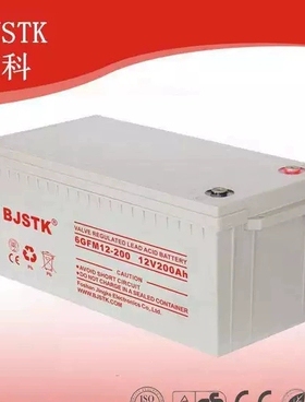 BJSTK京科蓄电池FM12-200AH 12V200AHUPS机房应急电源专用电瓶