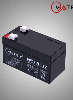 矩阵12V1.2ah蓄电池MatrixNP1.2-12门禁扩音器报警器12伏电瓶1.2A
